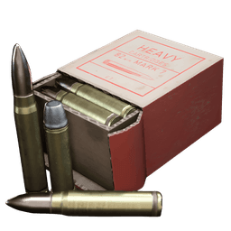 Heavy Ammo