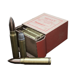 Heavy Ammo