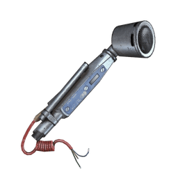Differential Microphone